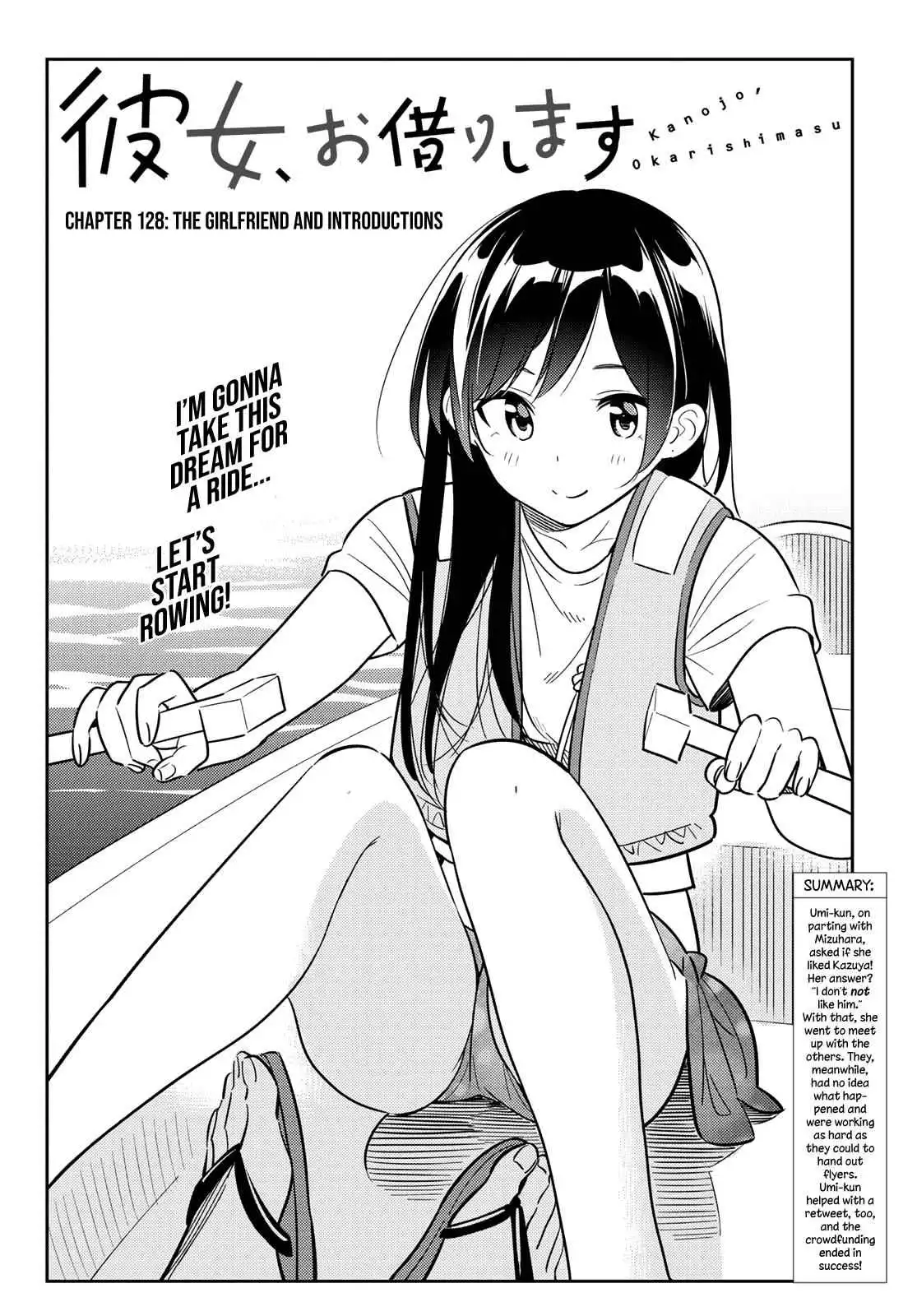 Kanojo, Okarishimasu Chapter 128 2